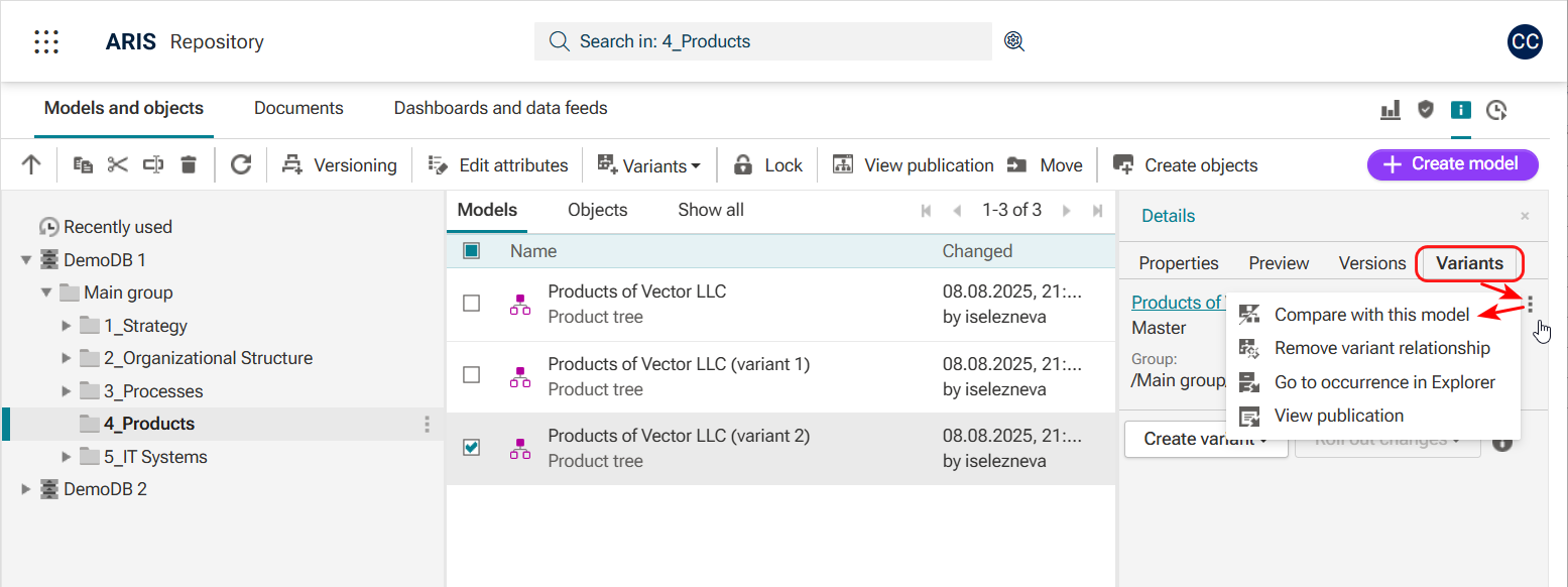 Figure 2. Launching comparison of a model and its variant